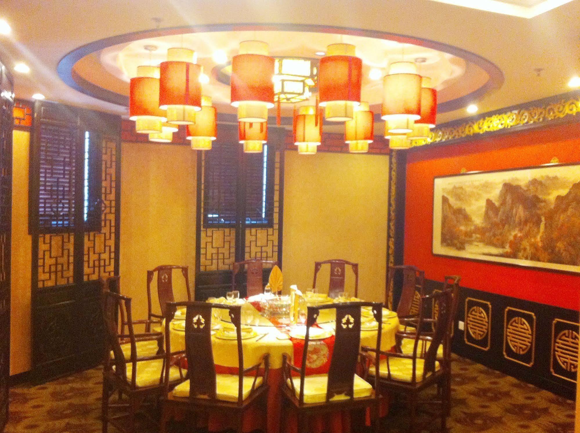 Jingcheng Hotel 承德 外观 照片
